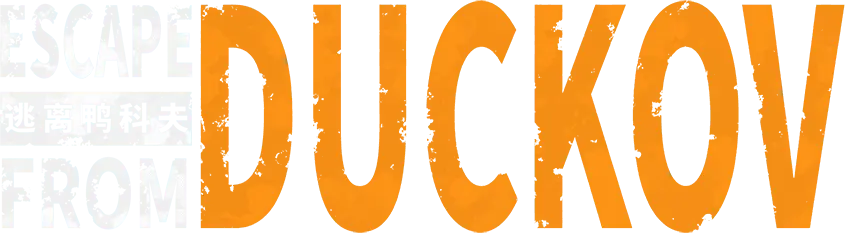 Escape From Duckov Key Generator